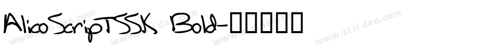 AlicoScriptSSK Bold字体转换